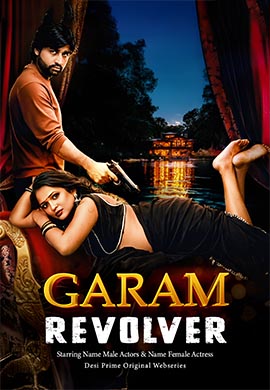 Garam Reolver